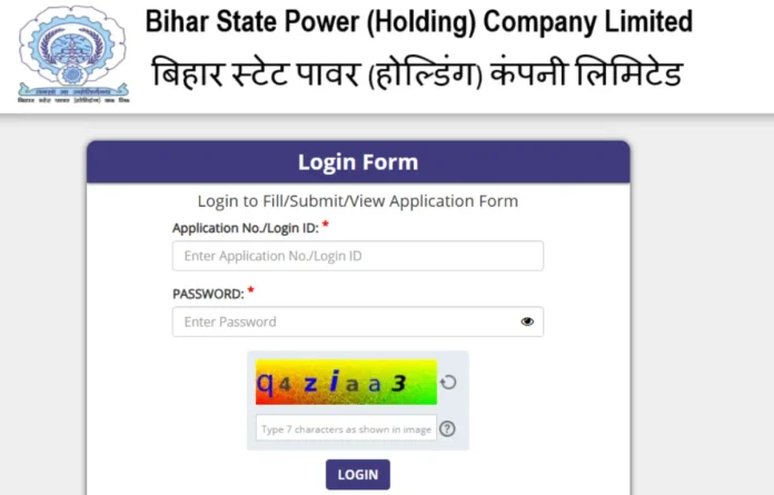 BSPHCL Admit Card 2025 Out, Hall Ticket Download Link