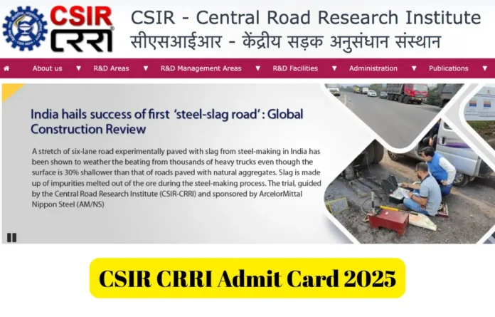 CSIR CRRI Admit Card 2025 for JSA & Stenographer, Download Link Soon