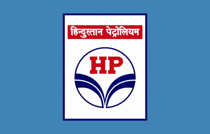 HPCL Junior Executive Result 2025, Cut Off and Merit List