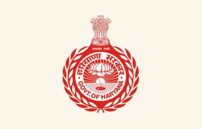 HSSC Group C & D Notification 2025 Out, Download PDF