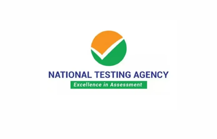 NCET Answer Key 2025 Soon, Steps to Download, Marking Scheme