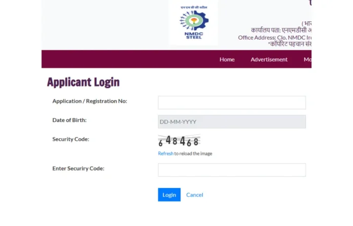 NMDC Steel Limited Admit Card 2025 Out, Download link Here