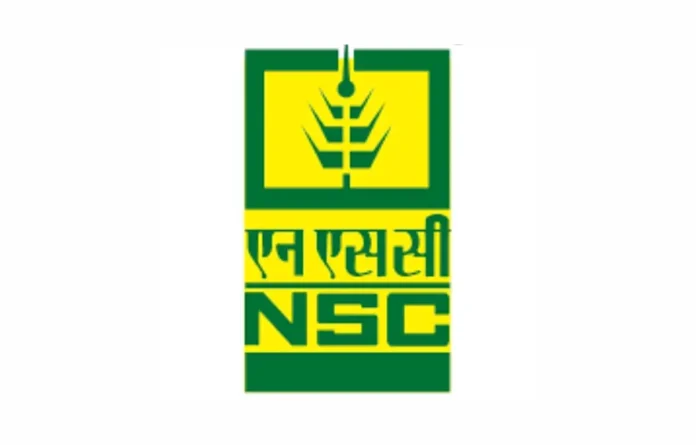 National Seeds Corporation Admit Card 2025 Out, Call Letter Download Link