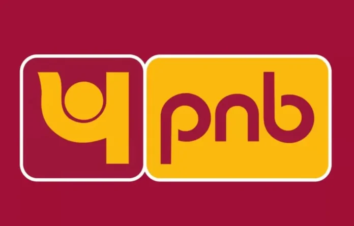 PNB SO Result 2025, Merit List and Result PDF