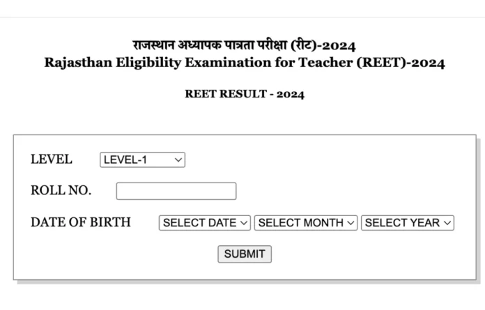 Rajasthan REET Result and Score Card 2025 Out, Level 1 and 2 Result Link