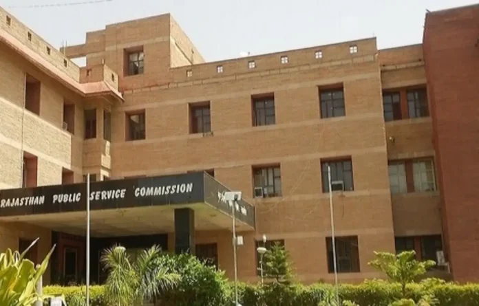 Rajasthan Librarian Answer Key 2025, Response Sheet Soon