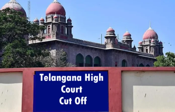 Telangana High Court Cut Off 2025, Expected & Previous Year Cut-Off Marks