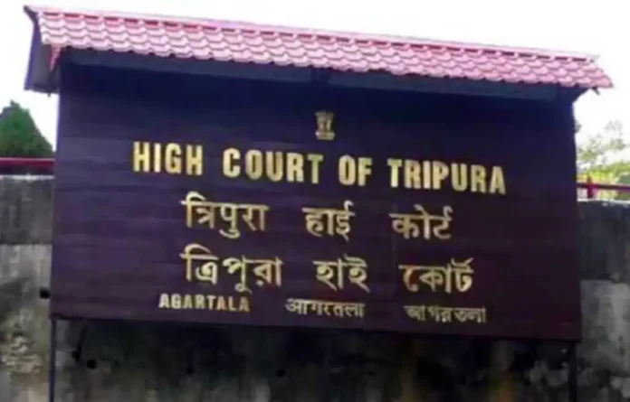 Tripura High Court Recruitment 2025 Notification Out for 127 LDC, Stenographer, Driver & Group D Posts