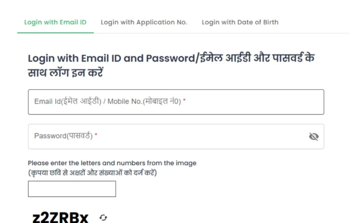 UKPSC FRO Admit Card 2025 Out, Download link Here
