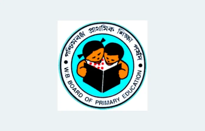 WB Primary TET Result 2025, WBBPE TET Score Card and Result Link