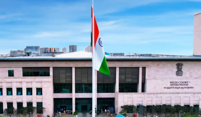 AP High Court Syllabus 2025 (ఏపీ హైకోర్టు) for Junior Assistant and Other Posts