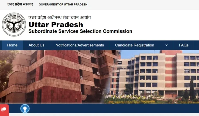 UPSSSC JE Syllabus and Exam Pattern 2025 for Junior Engineer Posts