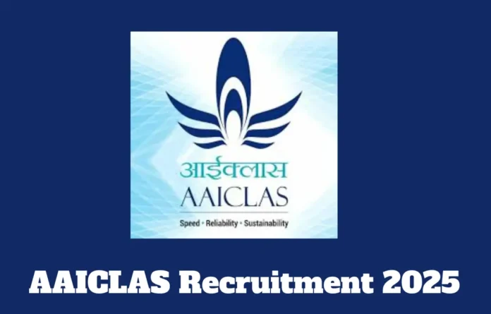 AAICLAS Recruitment 2025 Notification for 166 Assistant (Security) Vacancies