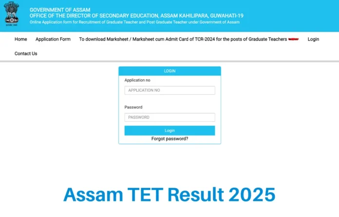 Assam TET Result 2025 Out for Graduate Teacher Posts, Marksheet at madhyamik.assam.gov.in