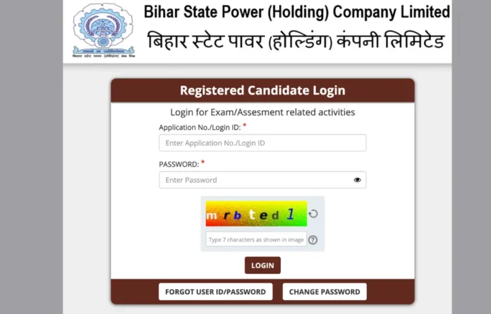BSPHCL Junior Accounts Clerk Admit Card 2025 Out, Hall Ticket Link