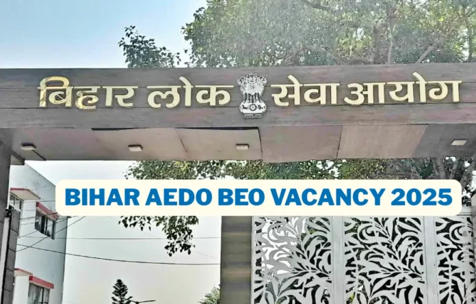Bihar AEDO BEO Vacancy 2025 Notified, Notification Soon