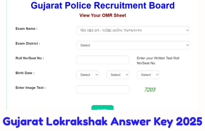 Gujarat Lokrakshak Answer Key 2025 Out, LRD Police Constable OMR Sheet
