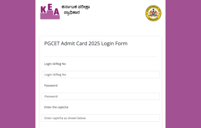 Karnataka PGCET Hall Ticket 2025 Out at kea.kar.nic.in, Admit Card Download Link Here