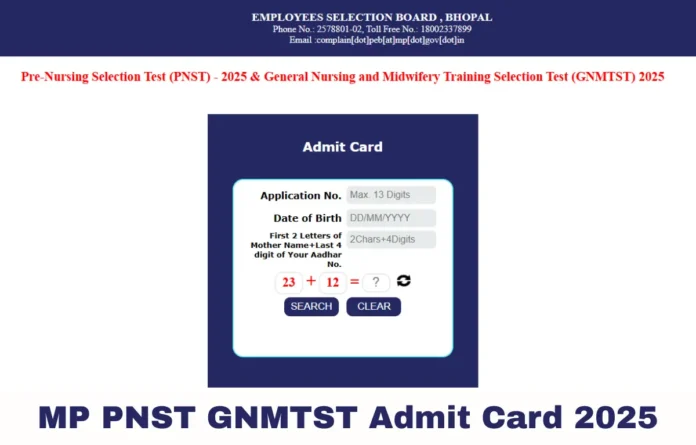MP PNST GNMTST Admit Card 2025 Out, Download Link Here