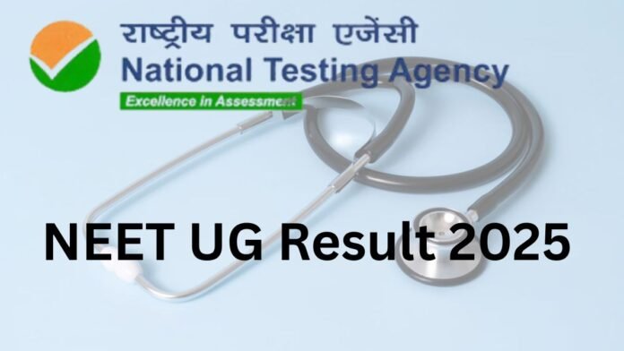 NEET 2025 Result Out @neet.nta.nic.in, Check Article for NEET Result 2025 Link