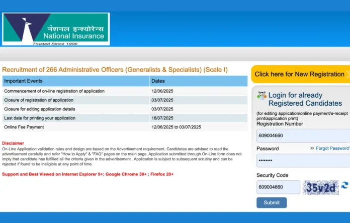 NICL AO Apply Online 2025, Link Active for 266 Vacancies