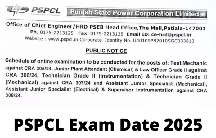 PSPCL Exam Date 2025 Out for Various Posts, Check Official Schedule
