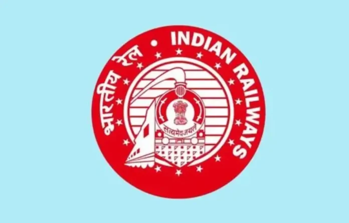 RRB ALP CBAT Exam Date 2025 Out, Aptitude Test on 15 July
