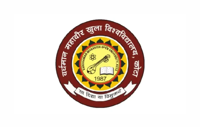 Rajasthan PTET Result 2025, PTET Score Card and Result Link