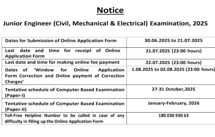 SSC JE Online Form 2025 Link Active, Apply Online Starts for 1340 Posts