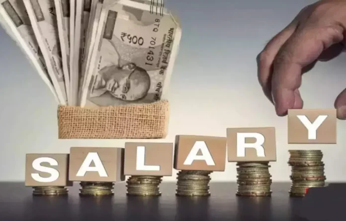 UIIC Assistant Salary 2025, Pay Scale, In hand Salary Structure