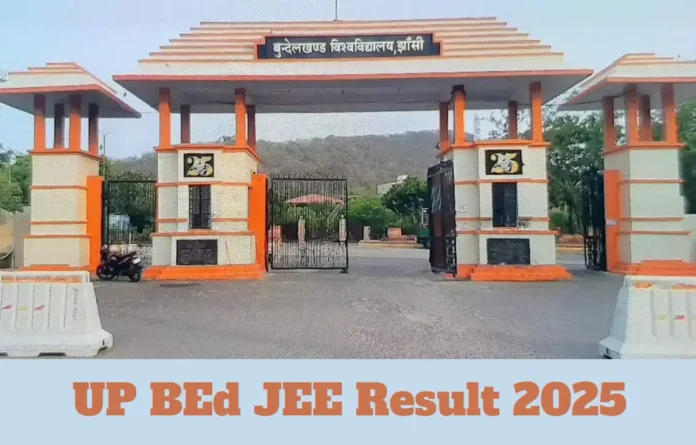 UP BEd JEE Result 2025, Scorecard and Merit List