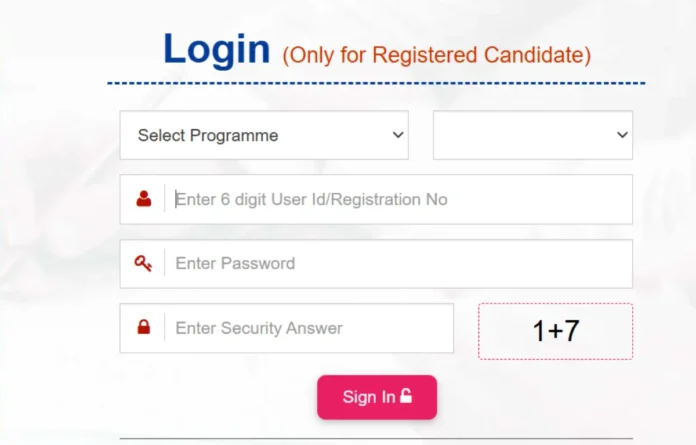 UPCATET Result 2025 Out at upcatet.net, Check Scorecard, Ranks and Marks