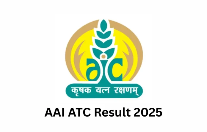 AIC Management Trainee Result 2025 Out, Shortlisted Candidates List