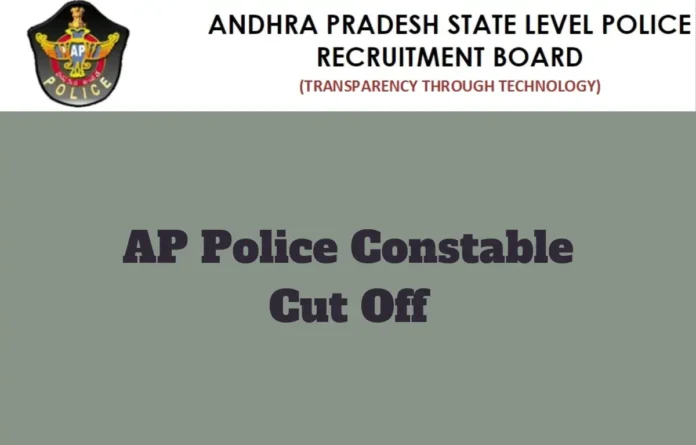AP Police Constable Cut Off 2025, Check Category Wise Cut Off Marks 