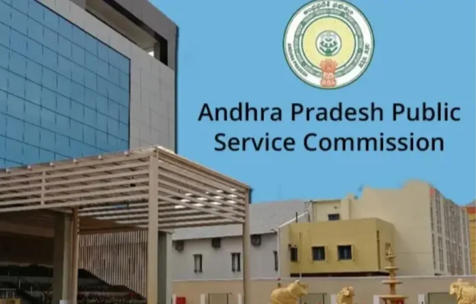 APPSC Endowment Notification 2025 Soon, 137 Vacancies Expected