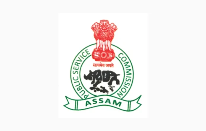APSC ADO Exam Date 2025 Out, Admit Card Soon