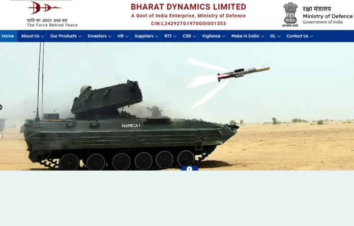 BDL Trainee Engineer Recruitment 2025 Notification Out for 212 Vacancies