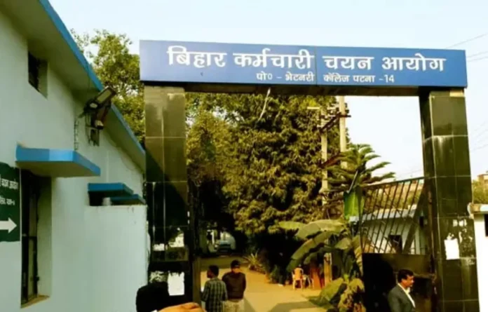 BSSC Field Assistant Admit Card 2025 Out, Hall Ticket Download Link Here