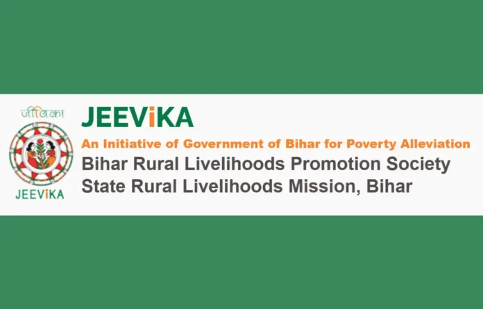 Bihar Jeevika Recruitment 2025 Notification Out for 2747 Vacancies