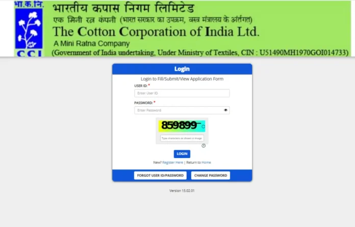CCI Answer Key 2025 Out, Download Response Sheet PDF