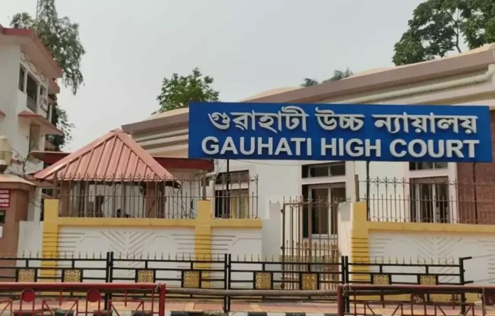 Gauhati High Court JAA Recruitment 2025 Notification Out for 367 Vacancies