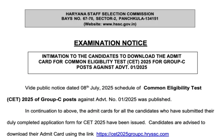 HSSC CET Admit Card 2025 (Group C) Out at hssc.gov.in, Download Link Here