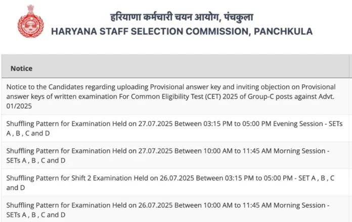HSSC CET Exam Answer Key 2025 Out @hssc.gov.in, Download Response Key PDFs