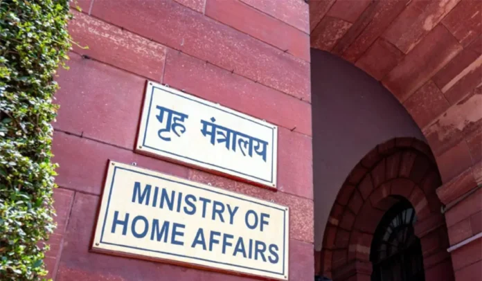 IB Recruitment 2025 for ACIO and Security Assistant Posts, 8704 Vacancy, Apply Now @mha.gov.in