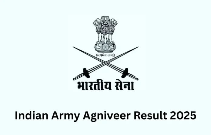 Indian Army Agniveer Result 2025, Expected Release Date