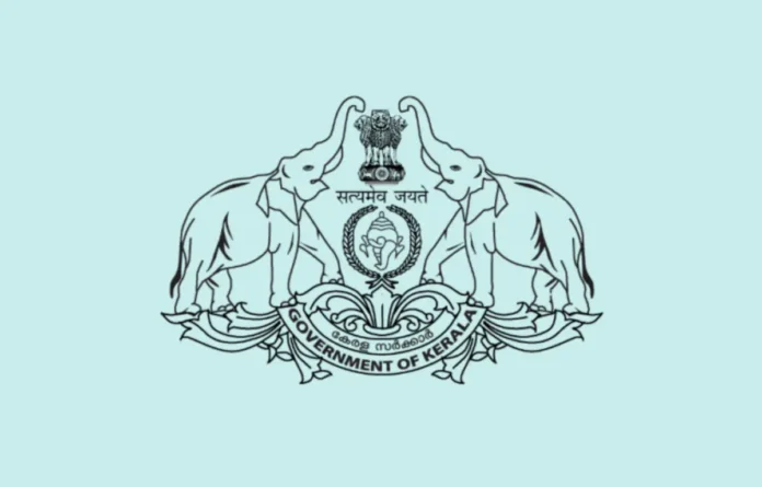 Kerala TET Notification 2025 Out, KTET June Registration Form