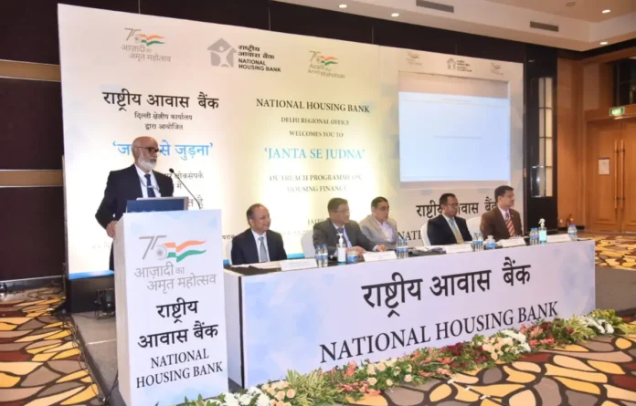 NHB Recruitment 2025 Notification Out for 10 Vacancies