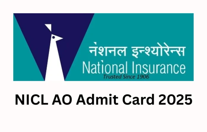 NICL AO Admit Card 2025, Prelims Call Letter Download Link Soon