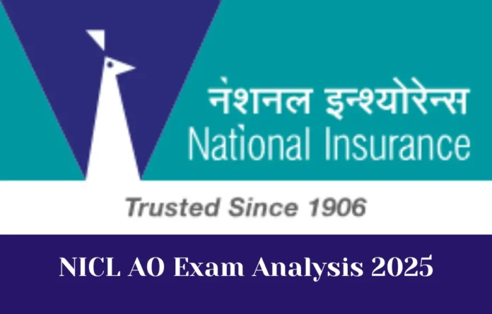 NICL AO Prelims Exam Analysis 2025, 20 July Exam Review & Difficulty Level