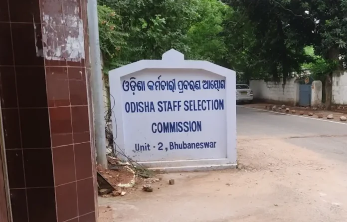 OSSC CRE Answer Key 2025 Out, Prelims Response Sheet Link